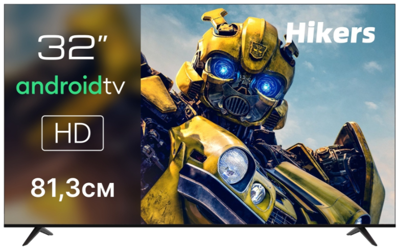 Телевизор Hikers 32" 32FZ LED HD Black купить,59990