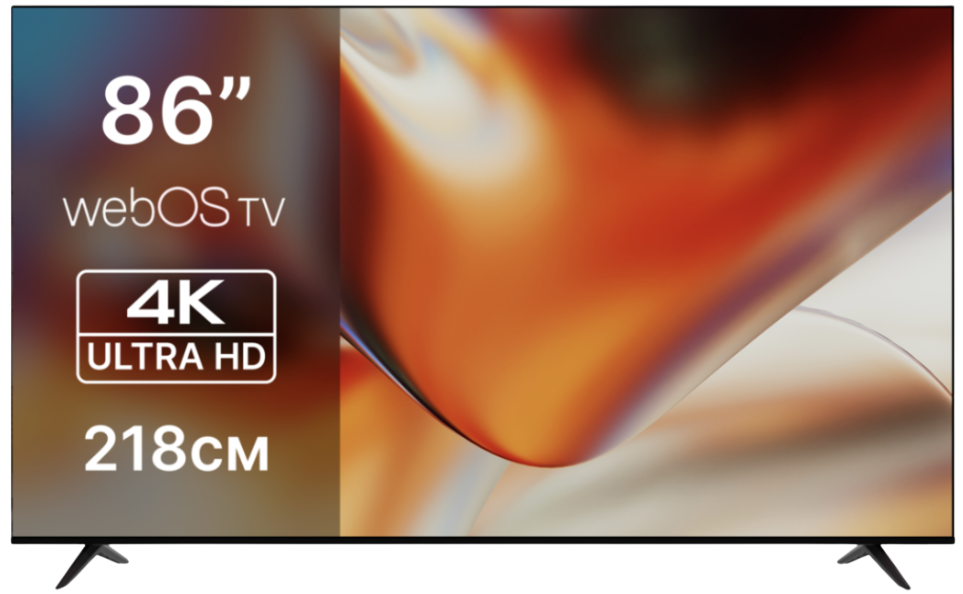 Телевизор Hikers 86" 86FZ LED 4K Ultra HD Black купить,NaN