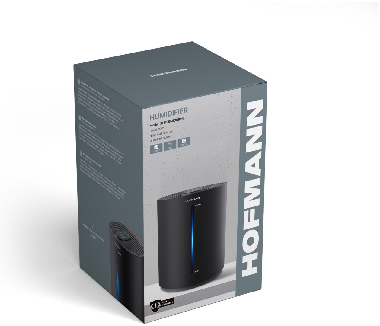 Увлажнитель воздуха Hofmann SHR2555DRB/HF черный купить,NaN