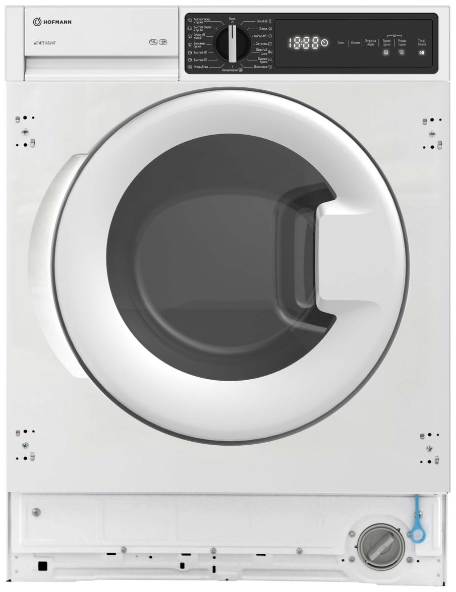 Стиральная машина Hofmann WDM7514BIHF белый купить,NaN