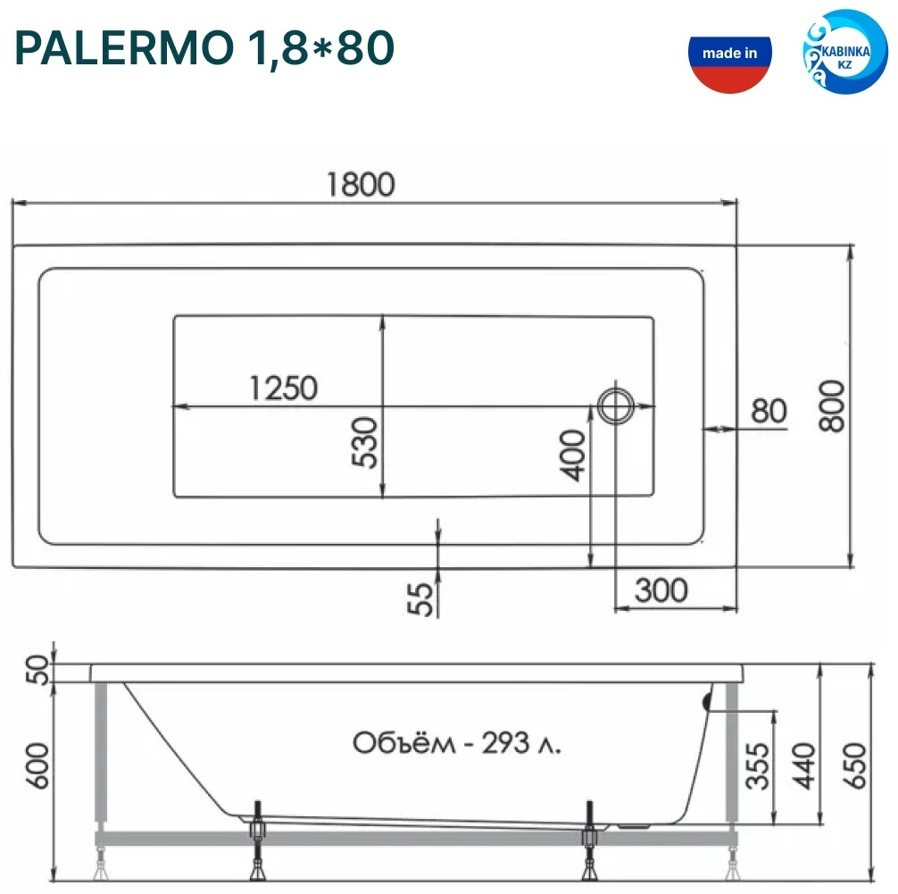 Ванна с ножками Kabinka.kz Palermo 180х80см белый купить,NaN