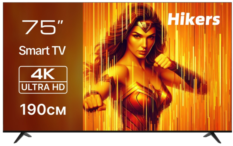Телевизор Hikers 75" 75FZ LED 4K Ultra HD Black