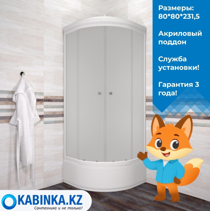 Душевая кабина Triton Вельвет В 80х80см