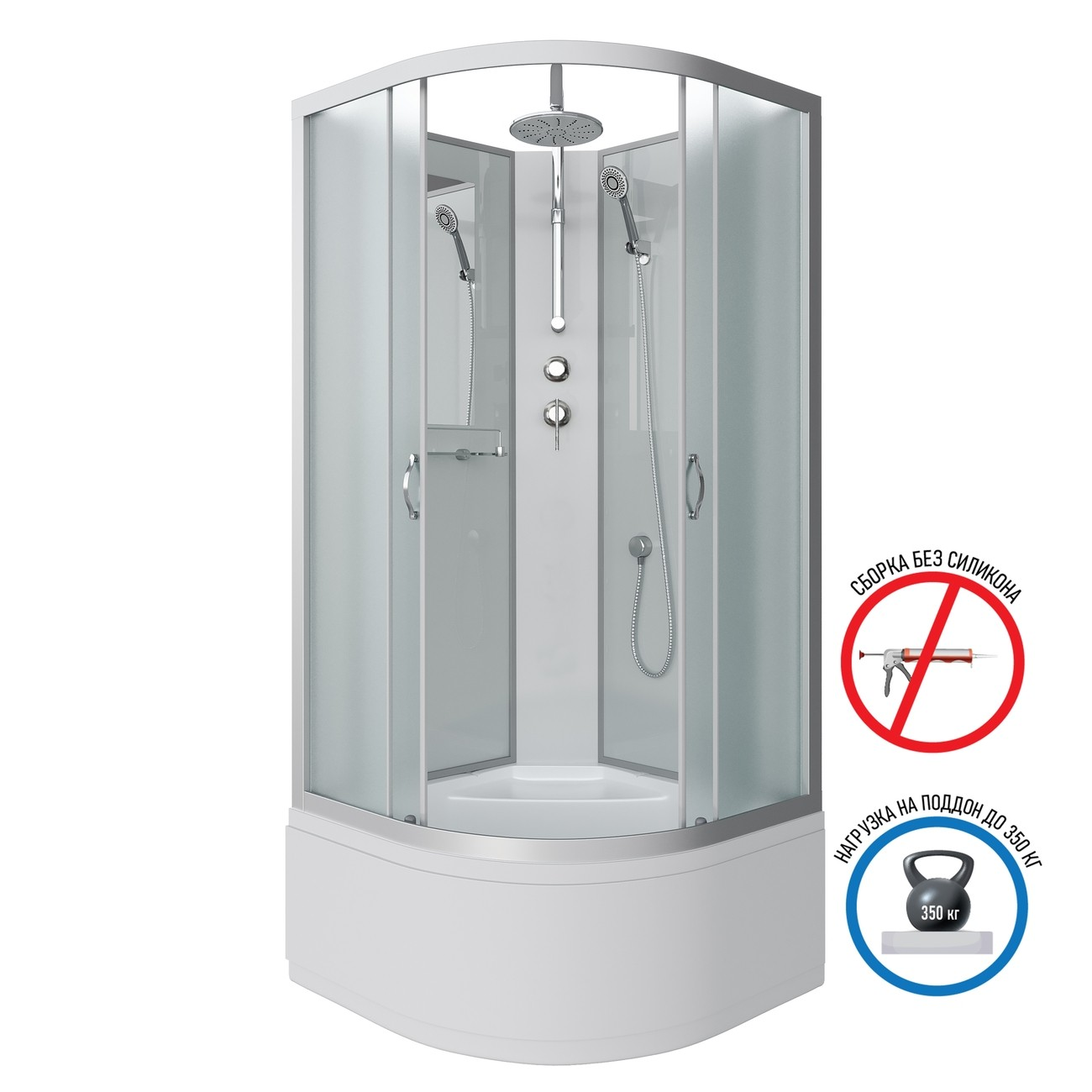 Душевая кабина Niagara NG-2309-14BKT 100х100х210см купить,NaN