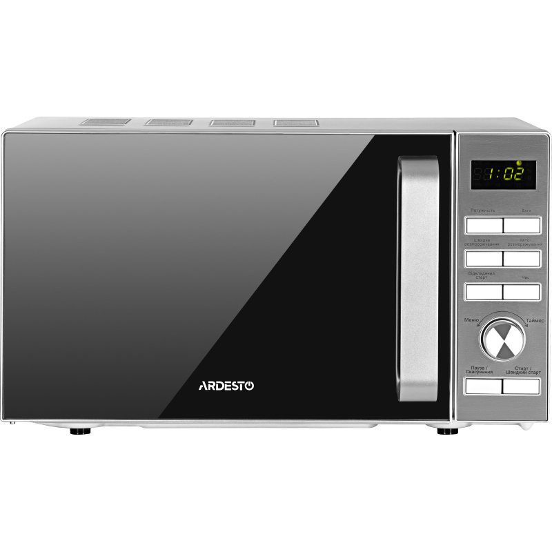 Микроволновая печь Ardesto GO E735SI серебристая