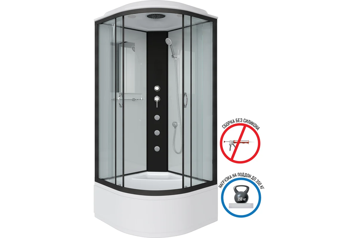 Душевые кабинки Niagara NG-6709-14G 100х100х215см купить,NaN