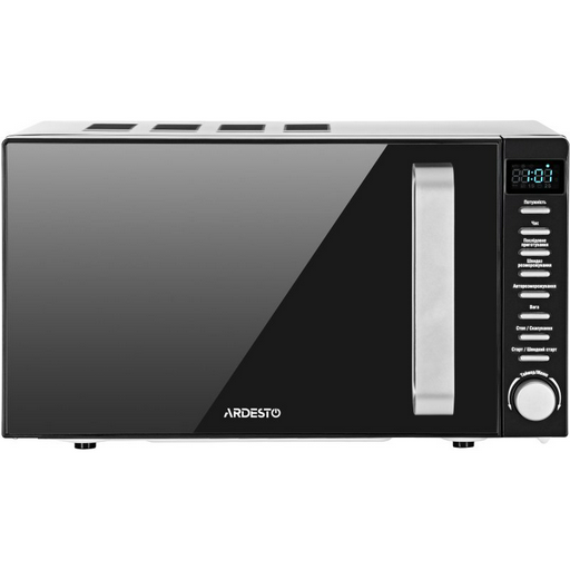 Микроволновая печь Ardesto GO-E845GBI черная