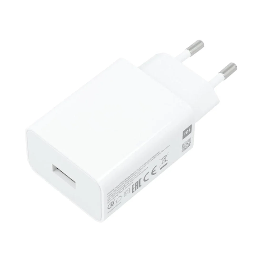 Комплект зарядное устройство и кабель Xiaomi 33W Charging Combo (Type-A) EU купить,NaN