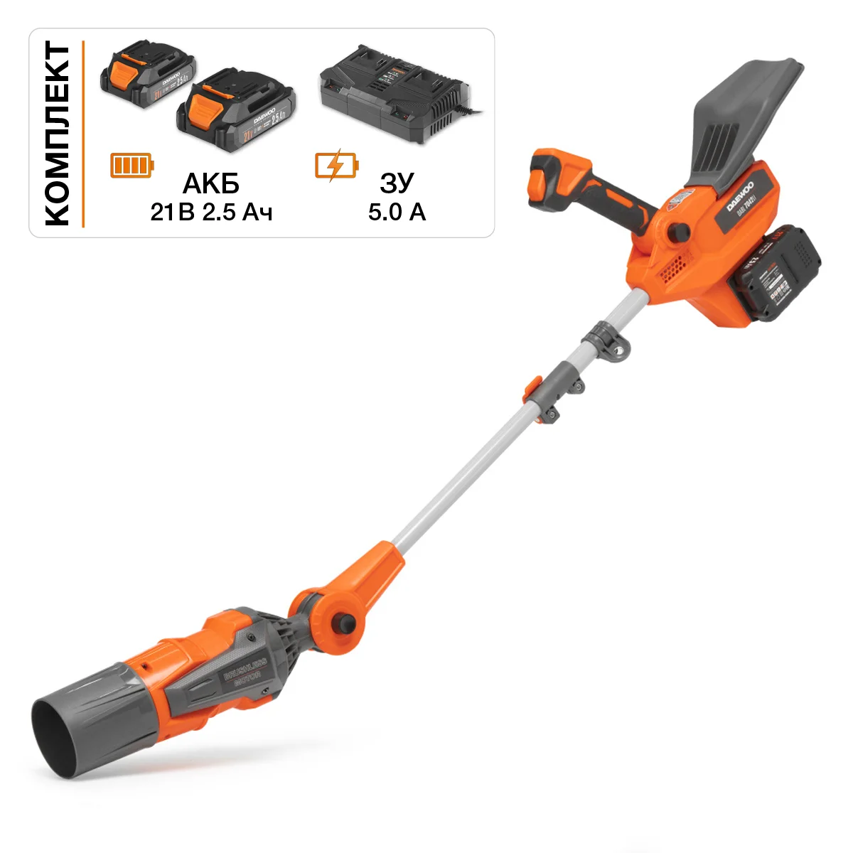 Воздуходувка Daewoo DABL 7042Li SET оранжевая купить,NaN