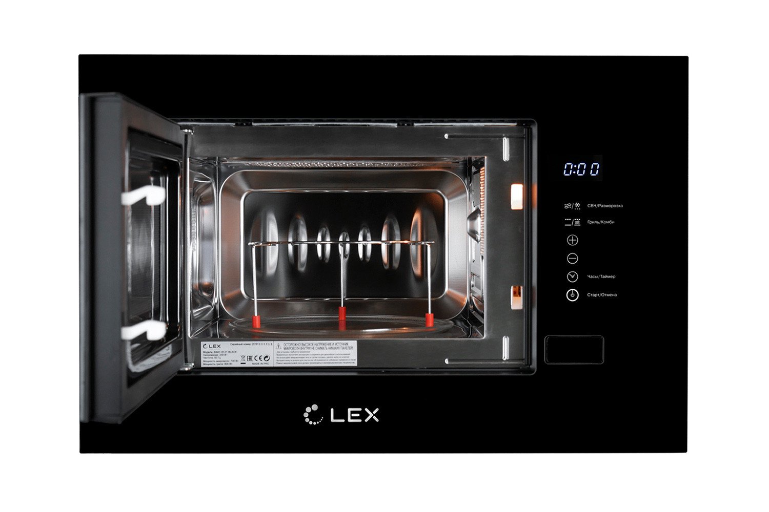 Встраиваемая микроволновая печь Lex Bimo 20.01 черная купить,NaN