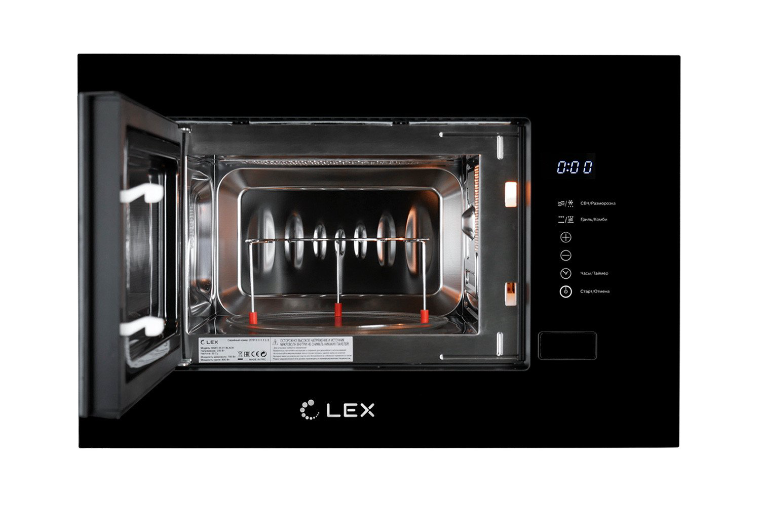 Встраиваемая микроволновая печь Lex Bimo 20.01 черная купить,NaN
