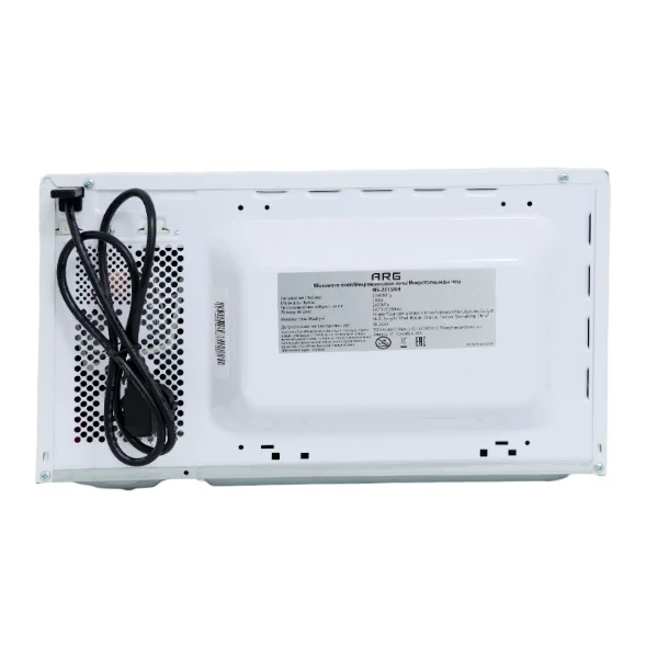 Микроволновая печь ARG MS-2013WH белая купить,0