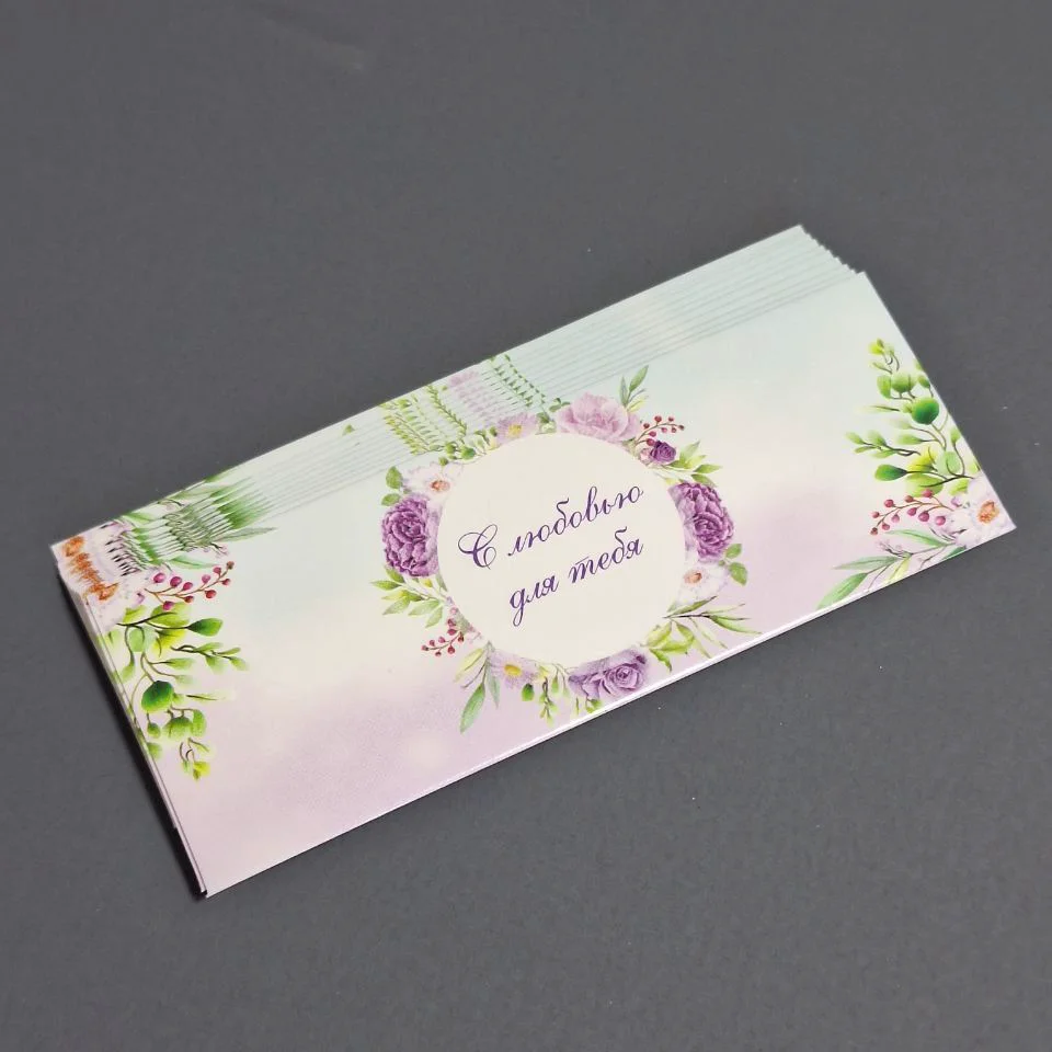 Подарочная упаковка Box.kz С любовью для тебя 11х11х9.5 см 10 шт - ForteMarket Подарочная упаковка Box.kz С любовью для тебя 11х11х9.5 см 10 шт купить,0