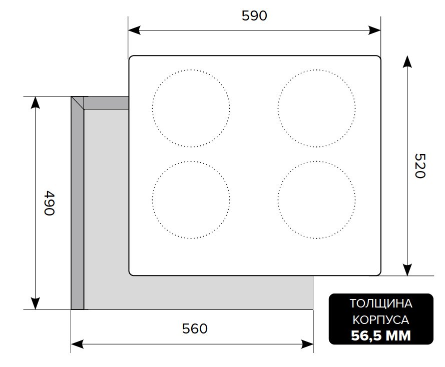 Индукционная варочная поверхность Lex EVI 640-2 BL черная купить,0