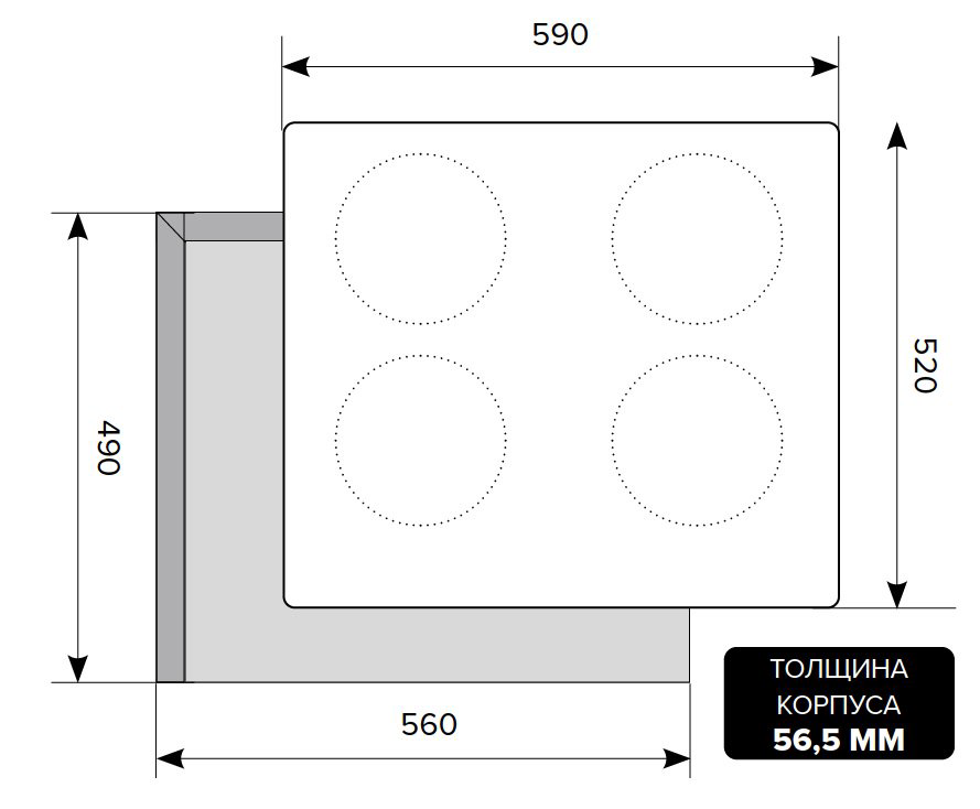 Индукционная варочная поверхность Lex EVI 640-2 BL черная купить,NaN