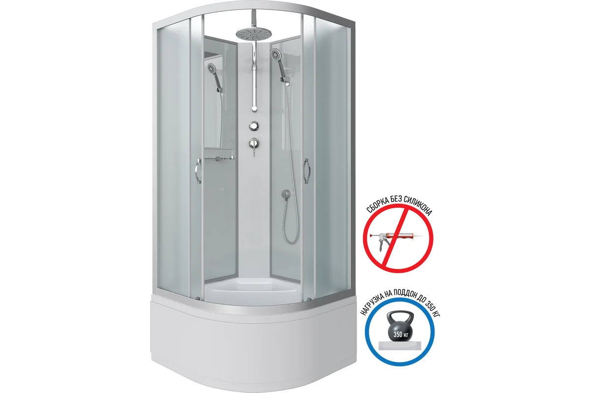 Душевая кабина Niagara NG-2308-14BKT 90х90х210см
