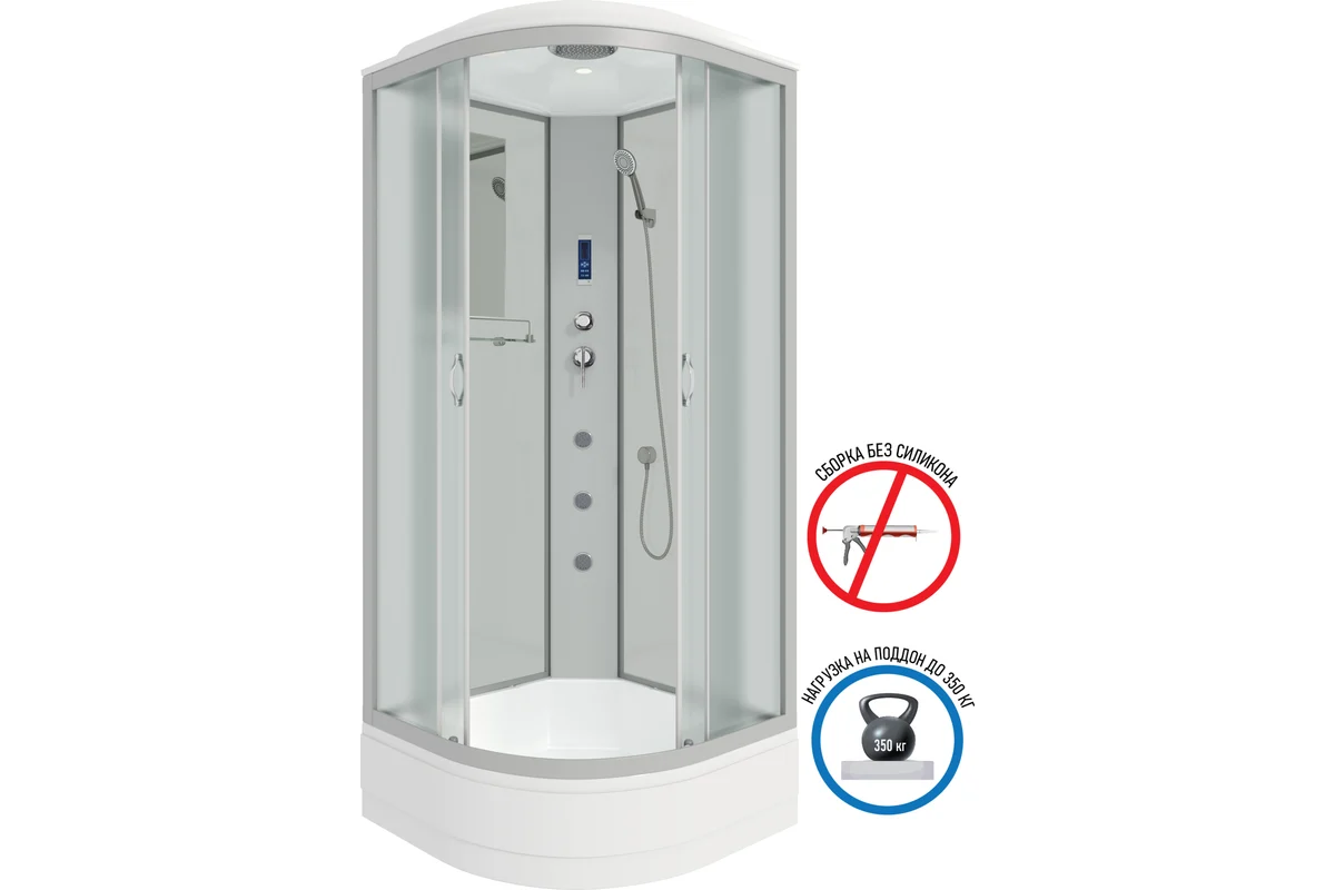 Душевая кабина Niagara NG-3302-14F 100х100х215см купить,NaN