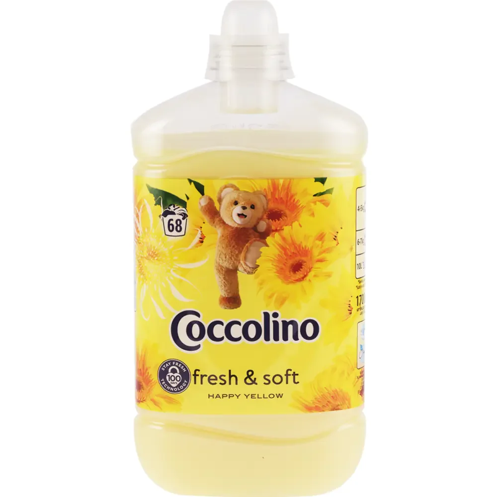 Кондиционер-ополаскиватель для белья Coccolino Happy yellow 1.7 л купить,NaN