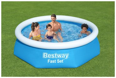 Бассейн надувной Bestway 57450, 244x244x61 см купить,NaN