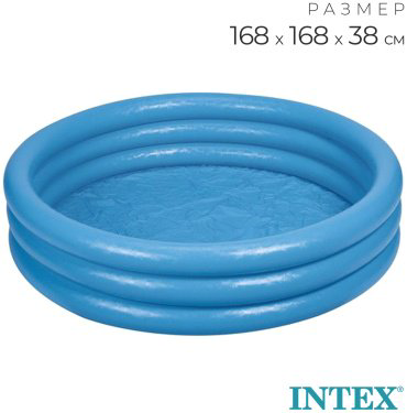Бассейн надувной Intex Crystal Blue 58446 NP, 168x168x38 см купить,NaN