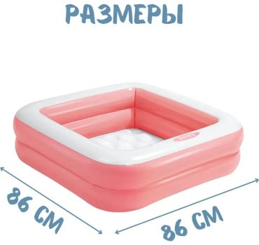 Бассейн надувной Intex 57100 NP, 86x86x25 см купить,0