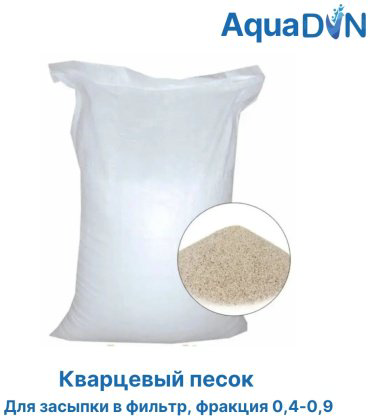 Бассейн надувной IPOOLGO PVC 306807, 550x150 см купить,NaN