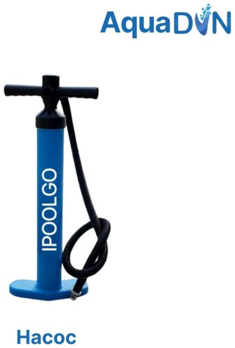Бассейн надувной IPOOLGO PVC 306807, 550x150 см купить,NaN