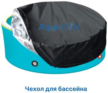 Бассейн надувной IPOOLGO PVC 306807, 550x150 см купить,NaN