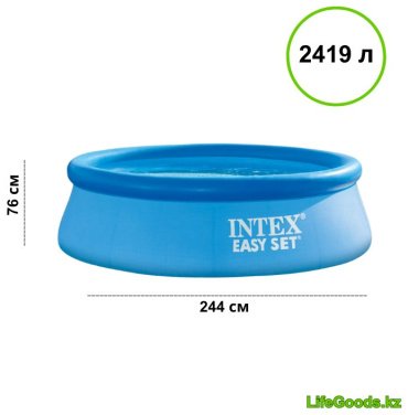 Бассейн надувной Intex LG10166, 244x244x76 см купить,NaN