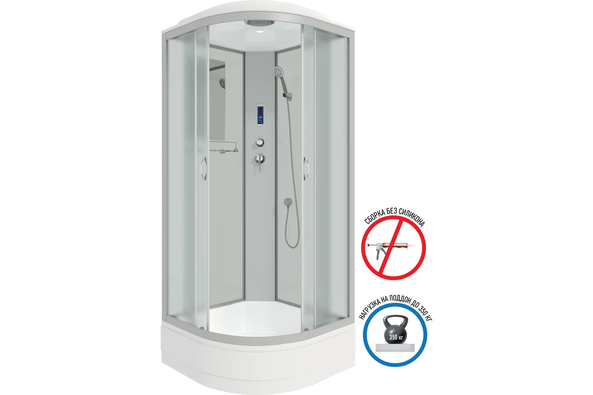 Душевая кабина Niagara NG-3302-14P 100х100х215см купить,NaN