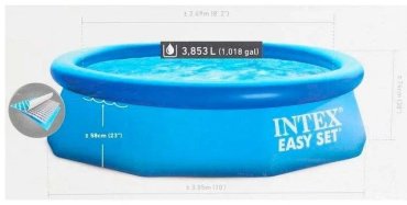 Бассейн надувной Intex Easy Set 28120/56920, 305x305x76 см