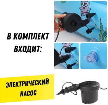 Бассейн надувной A Brand 9899, 262x172x60 см купить,NaN