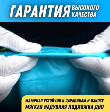 Бассейн надувной A Brand 9899, 262x172x60 см купить,NaN