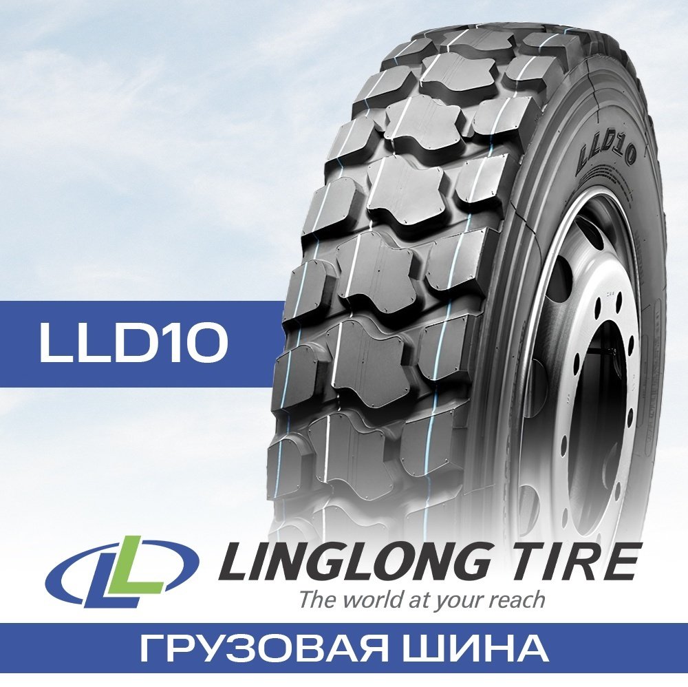 Linglong LLD10 12.00/100 R20 153 F без шипов купить,NaN