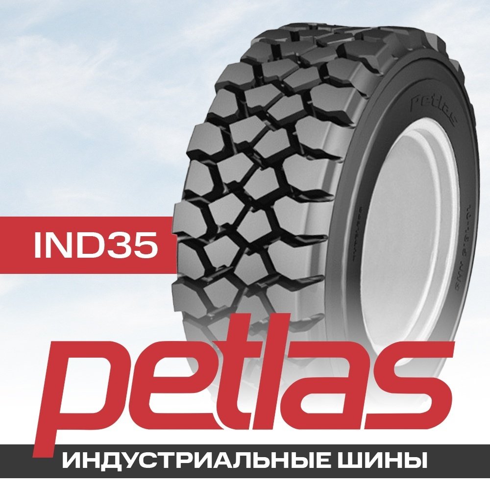 Petlas IND35 12.00/100 R16.5C 147A3 купить,NaN