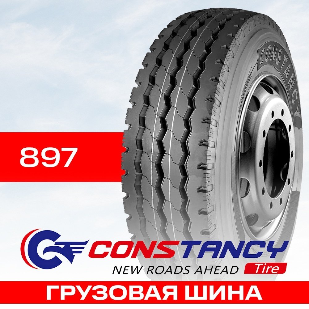 Constancy 897 12.00/100 R20 156 K купить,NaN