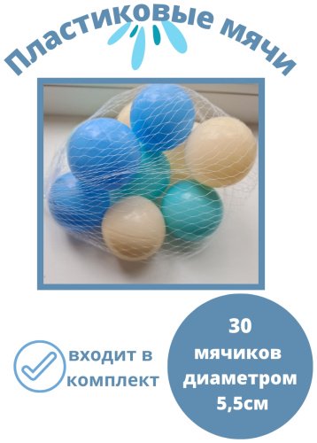 Бассейн надувной BD1207, 140x90x45 см - ForteMarket Бассейн надувной BD1207, 140x90x45 см купить,0