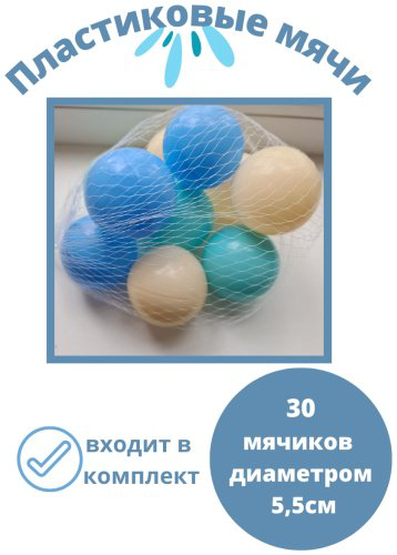 Бассейн надувной BD1207, 140x90x45 см купить,NaN