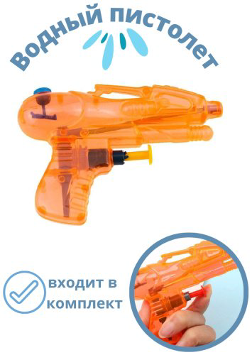 Бассейн надувной BD1207, 140x90x45 см купить,NaN