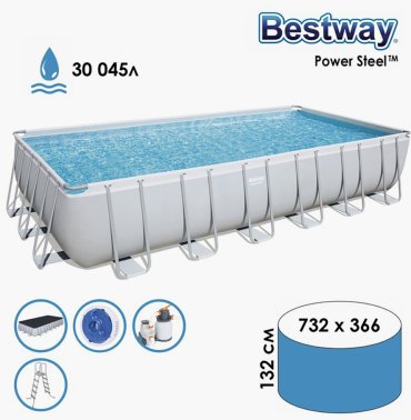 Бассейн каркасный Bestway 1693638, 732x366x132 см - ForteMarket Бассейн каркасный Bestway 1693638, 732x366x132 см купить,0