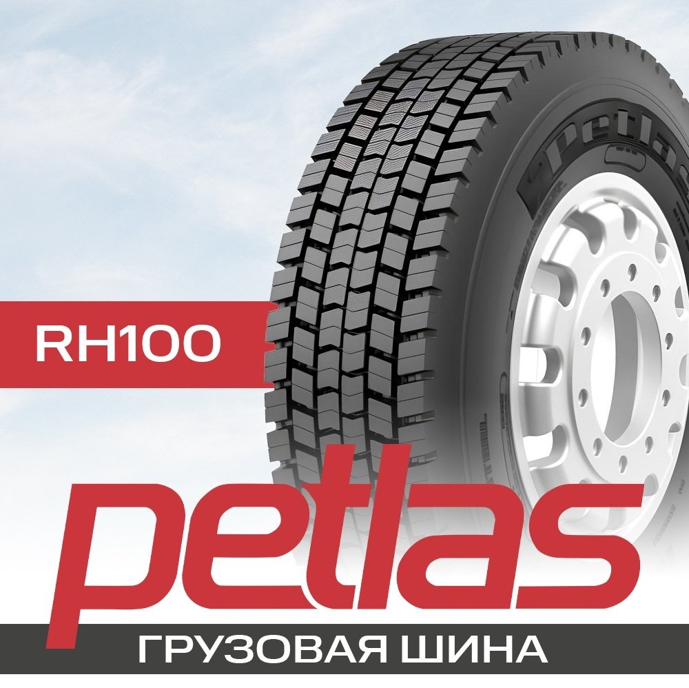 Petlas RH100 12.00/100 R22.5 152 M