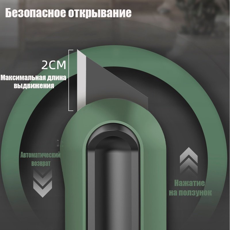 Канцелярский нож DELI HT4003L зеленый, черный