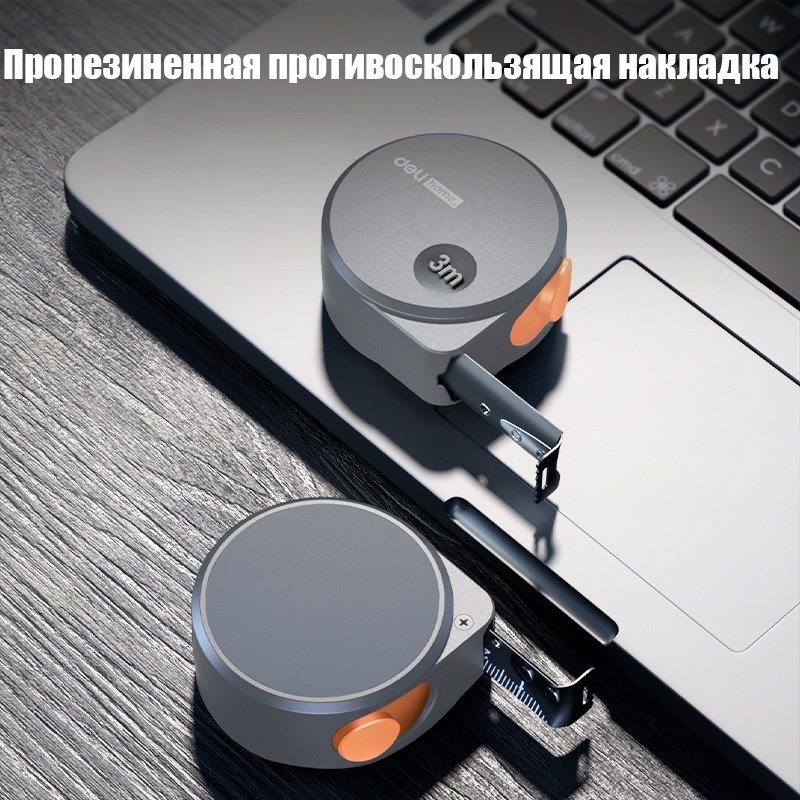 DELI рулетка бытовая HT8316C, 3 м х 16 мм