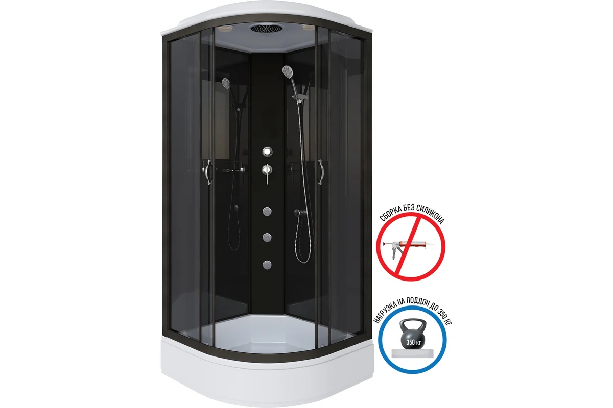 Душевая кабина Niagara NG-6501-14G 90х90х215см купить,NaN
