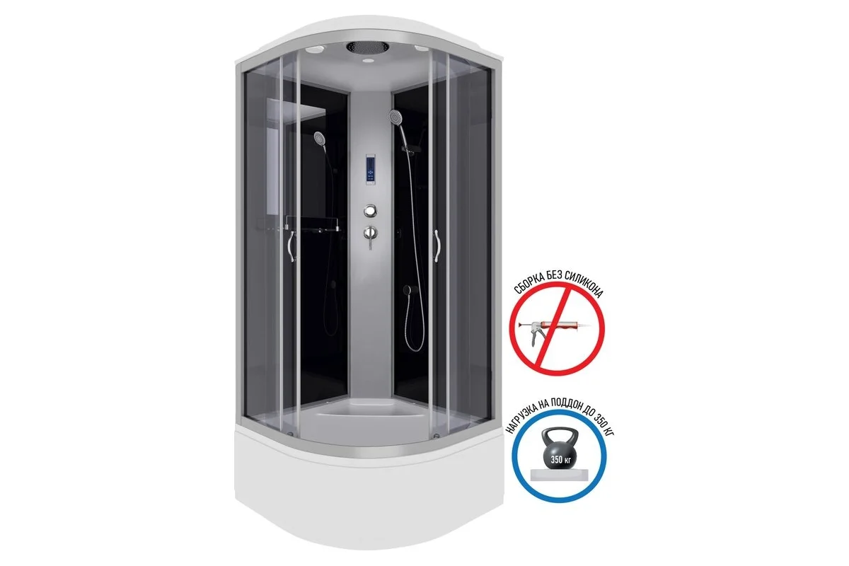 Душевая кабина Niagara NG-2509-14P 100х100х215см купить,NaN