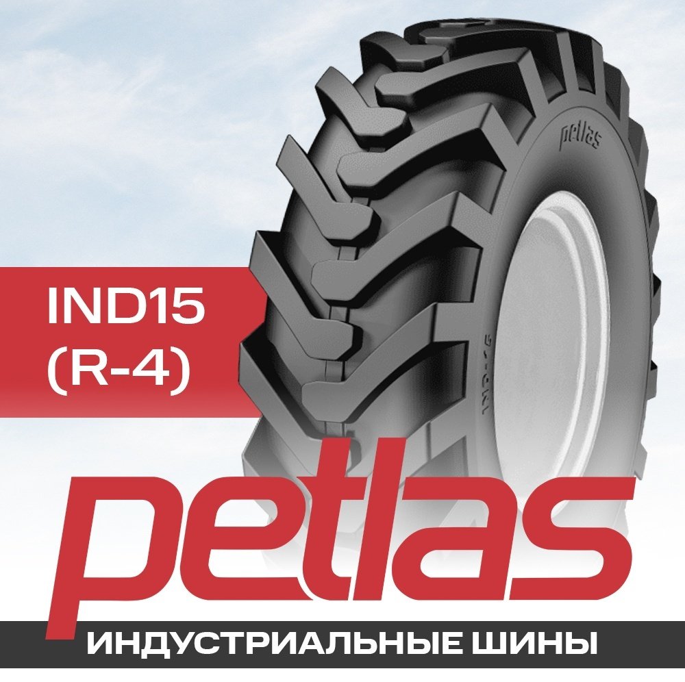 Petlas IND15 12.00/100 R16.5 142A3 купить,NaN