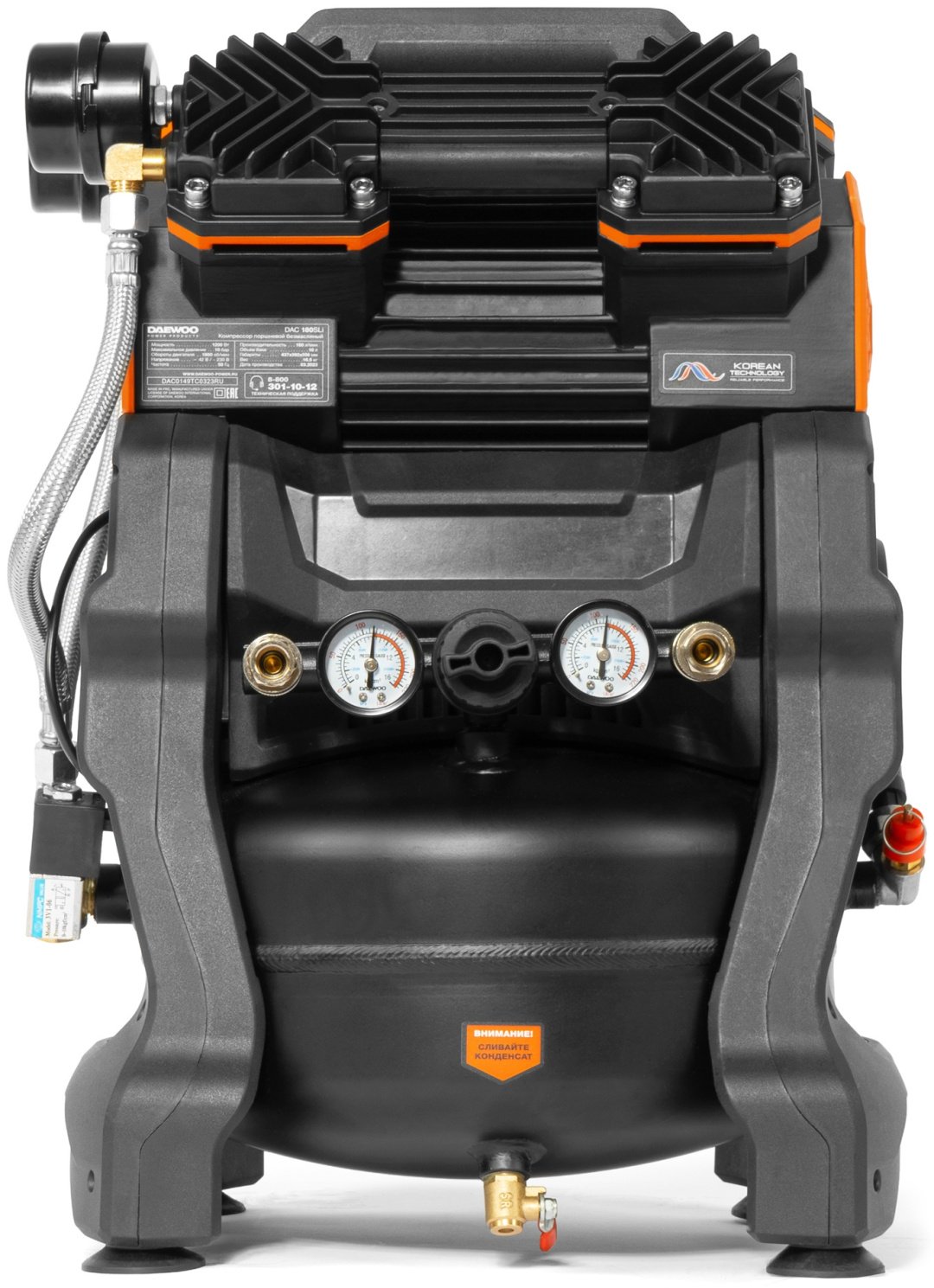 Компрессор безмасляный Daewoo DAC 180S Li купить,NaN