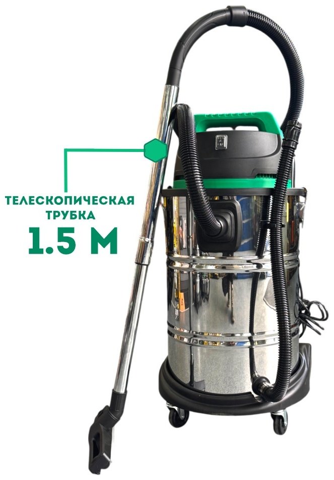 Строительный пылесос DWT EVCP14-60 WS купить,NaN