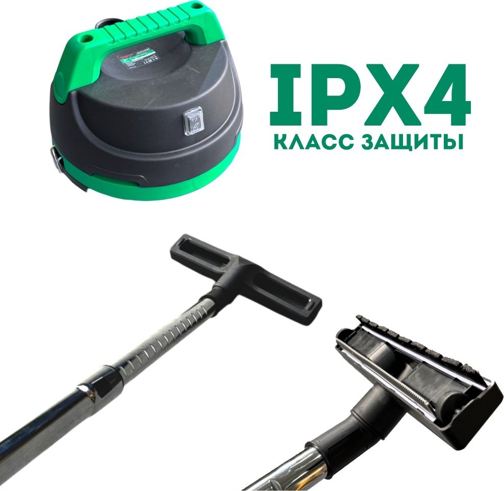 Строительный пылесос DWT EVCP14-60 WS купить,NaN