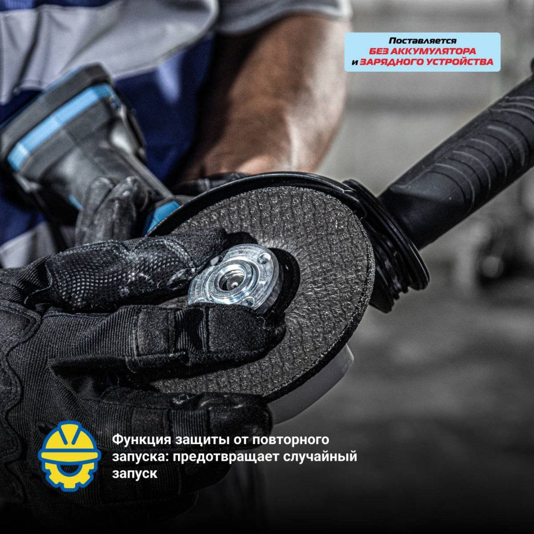 Шлифмашина угловая Dong Cheng DCSM03-125 (TYPE Z) купить,NaN